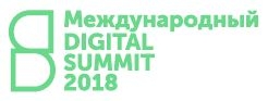  Digital Summit